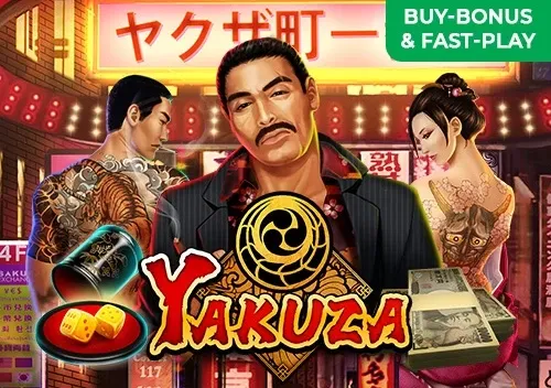 Yakuza game screenshot
